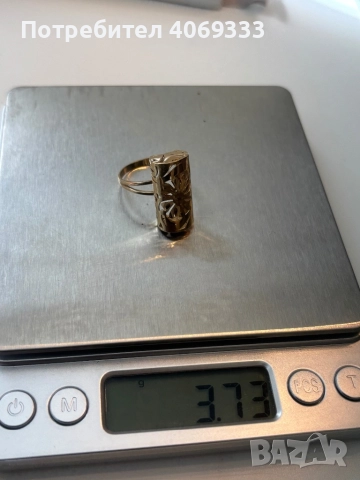 Нов златен пръстен от едно време 14к 3.73гр, снимка 10 - Пръстени - 51735324