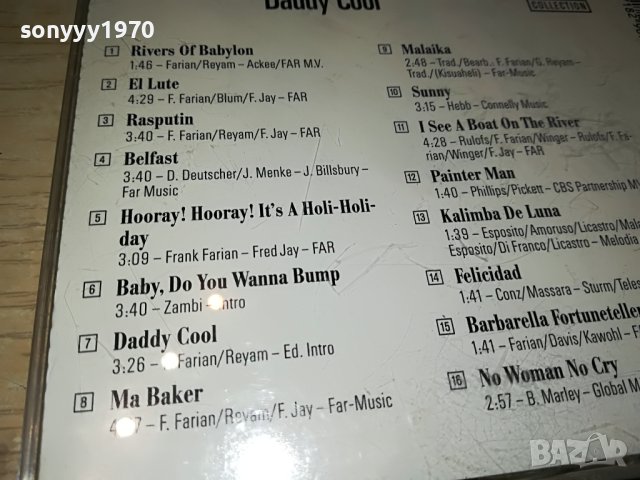 SOLD-BONEY M. DADDY COOL CD-MADE IN GERMANY 2405231056, снимка 7 - CD дискове - 40807257