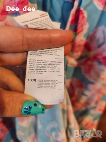 Дамски рокли р-р XS/S, различни видове - Sinsay, Esmara, снимка 4 - Рокли - 54204175