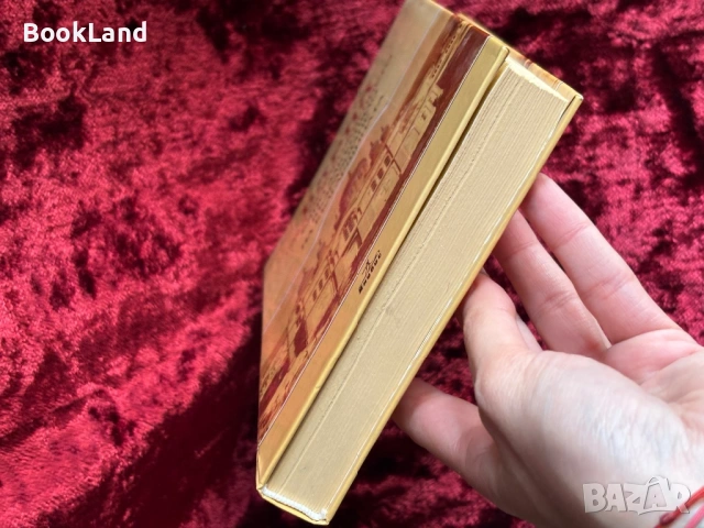 Варна след Освобождението| Едно закъсняло възраждане на българщината | Борислав Денчев , снимка 11 - Художествена литература - 53947003