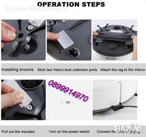 Интелигентен робот за метене 3 в 1, снимка 5 - Прахосмукачки - 39387341