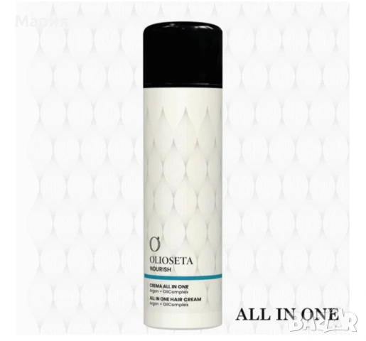 Крем за коса Olioseta all in one 
