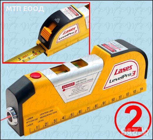 Нивел, лазер, ролетка, кръстосани линии, нивелир, снимка 2 - Друга електроника - 36964161