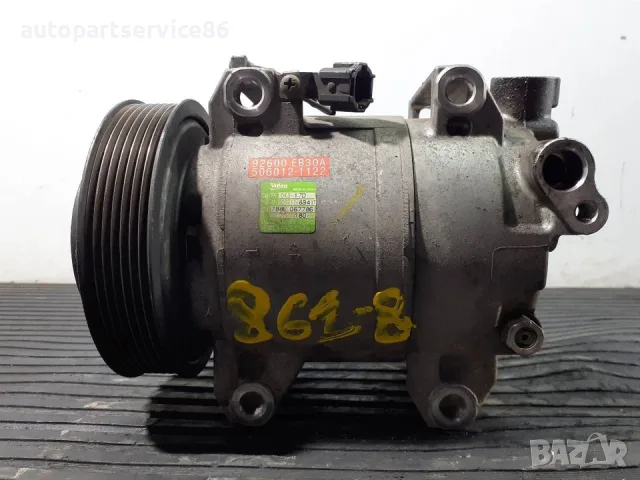 Компресор за климатик 92600EB30A за Nissan Pathfinder 2.5 DCI 2009, снимка 5 - Части - 55888069