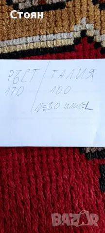 НОВ МАСКИРОВЪЧЕН КОМПЛЕКТ ЦВЯТ СИВ - ШУБА, РИЗА, ПАНТАЛОН И ШАПКА , снимка 9 - Екипировка - 47622173