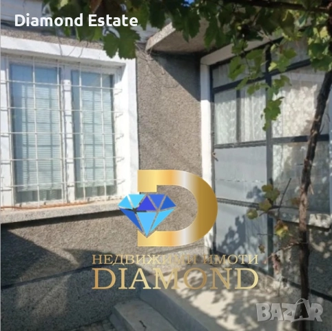 Едноетажна къща в град Чирпан, снимка 2 - Къщи - 51806678