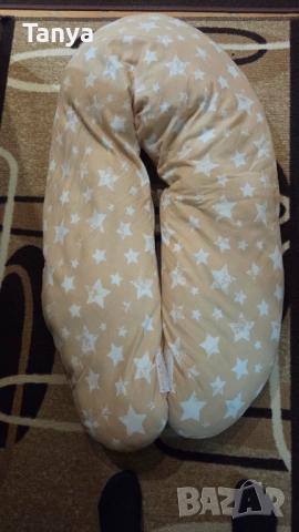 Възглавница за бременни 