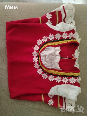 Детска Народна носия 