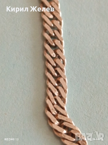 Сребърна гривна класически модел висока проба сребро майсторска изработка 52397, снимка 2 - Гривни - 52834715