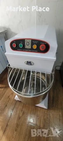 Тестобъркачка, миксер