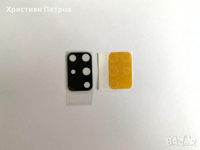 Стъкло за задна камера за Samsung Galaxy A71