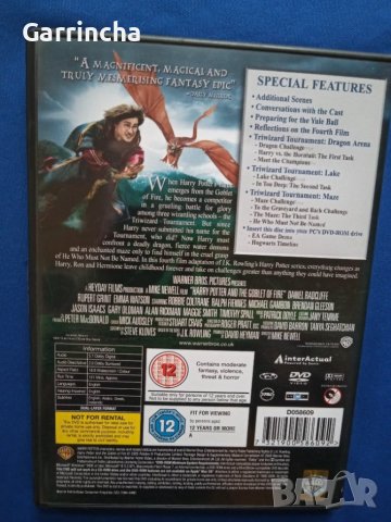 DVD Harry Potter and the Goblet of Fire 2 Disc Edition , снимка 4 - DVD филми - 38819566