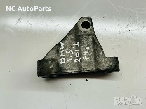 Бракет за горивна помпа за БМВ BMW 2 series F46 216d 1.5 дизел B37C15A 8511628 BMW 2017, снимка 3 - Части - 49476906