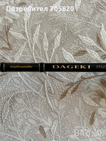 railways DAGEKI S722M, снимка 3 - Въдици - 52384918