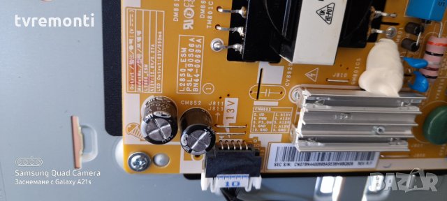 POWER BOARD ,BN44-00695A, L28S0_ESM PSLF490S06A Rev1.5,, снимка 2 - Части и Платки - 30927781