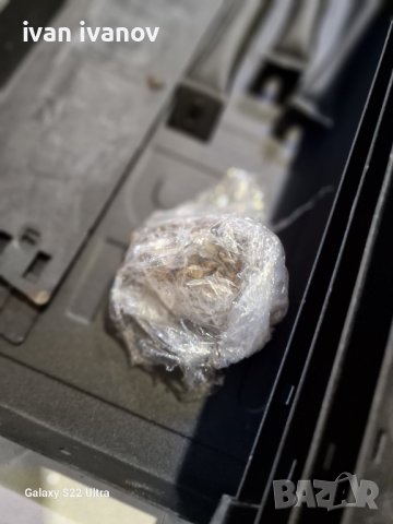 Метална Маса Плот 