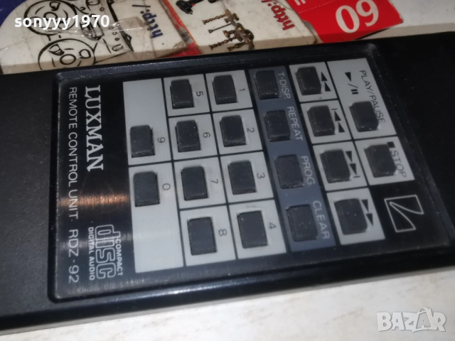 LUXMAN RDZ-92 REMOTE CONTROL-ВНОС SWISS 2212251810, снимка 15 - Ресийвъри, усилватели, смесителни пултове - 52877034