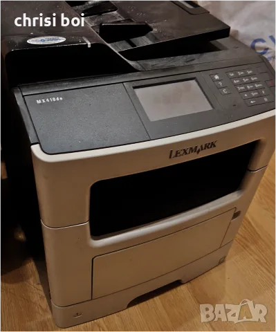 Принтер Lexmark MX410de