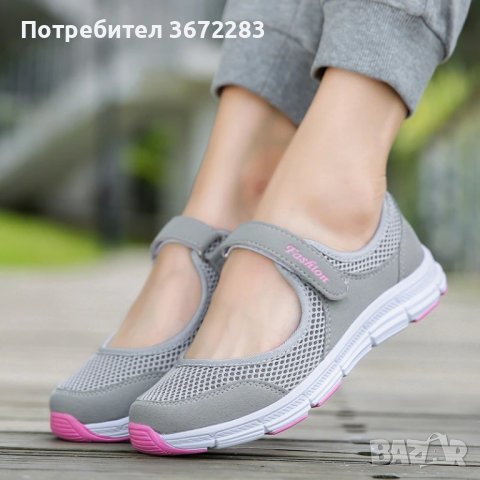 Спортни, летни дамски обувки от дишаща материя в 6 цвята, снимка 1 - Дамски ежедневни обувки - 42389895