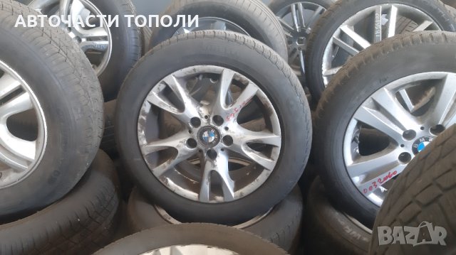 Джанти БМВ BMW X3 Оригинални 17Цола, снимка 2 - Гуми и джанти - 38166593