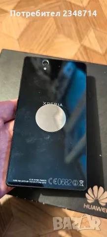 Sony Z5 запазен , снимка 3 - Sony - 56154305