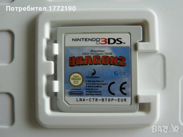 Игра Drachenzähmen Leicht Gemacht 2 - [Nintendo 3DS], снимка 5 - Игри за Nintendo - 42285494