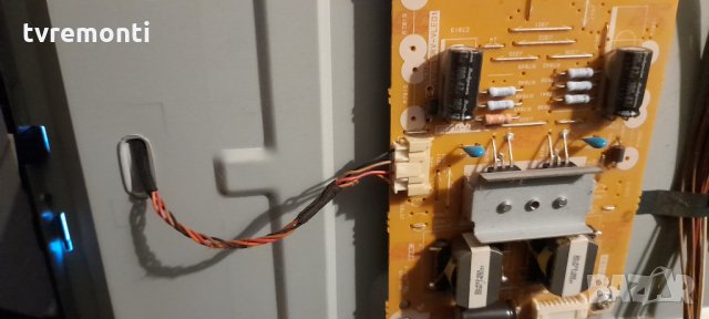 лед диоди от дисплей V420FWSD06, снимка 2 - Части и Платки - 31970863