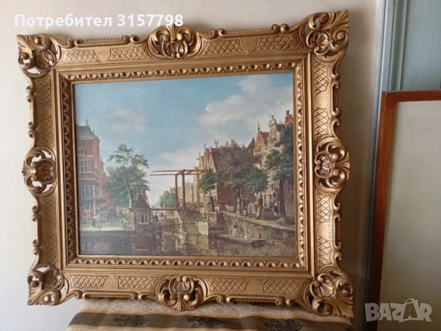 Картина - пейзаж