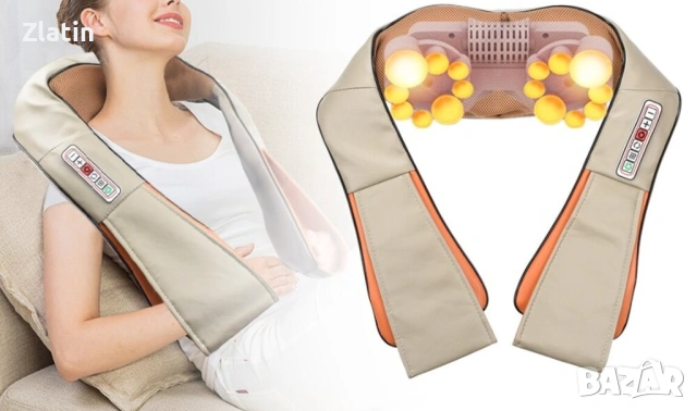 Шиацу масажор, Затопляща функция, 12V/220V, Бежов, снимка 3 - Масажори - 53918508