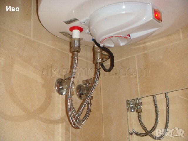 Ел и ВиК услуги