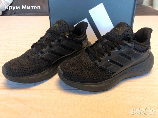 Adidas Ultimashow 2.0 J