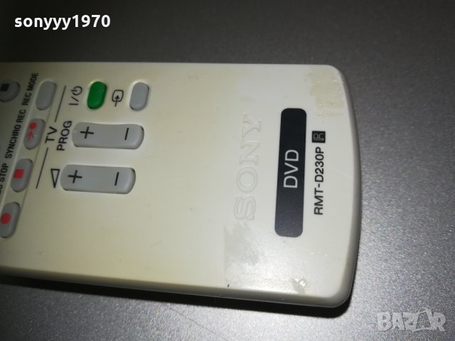 sony hdd & dvd remote 2602212007, снимка 7 - Дистанционни - 31968195