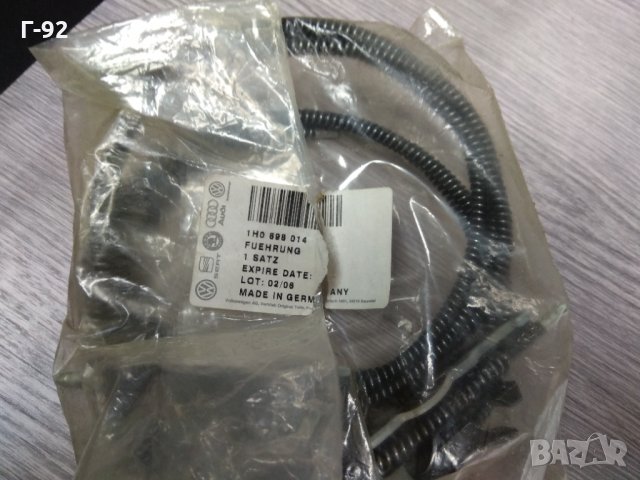 1H0898014**NEU**VW**AUDI**SEAT**Комплект жила за шибедах  голф Golf 3 Passat  * NEU *