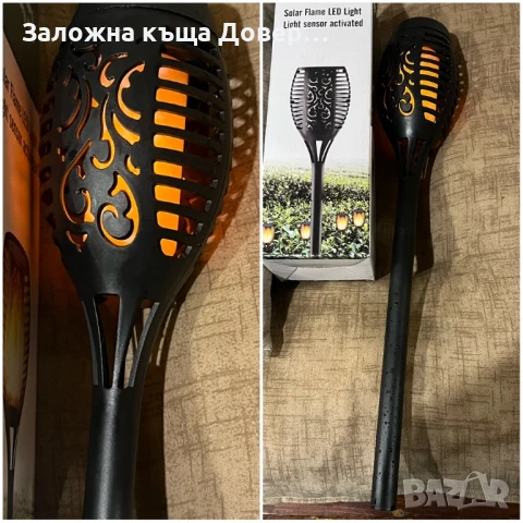 Соларна LED лампа факла градинска  с ефект на пламък Solar Light fire, снимка 4 - Соларни лампи - 51405498