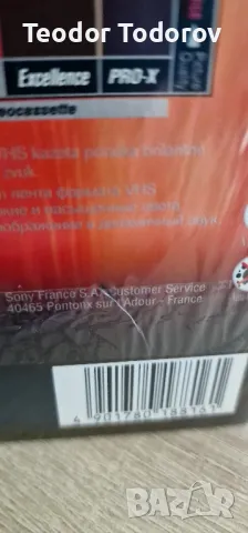 ВИДЕО КАСЕТИ SONY 180, снимка 3 - Аудио касети - 49010236