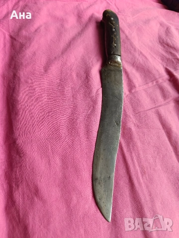 Каракулак , нож , кама , , снимка 5 - Антикварни и старинни предмети - 54038616