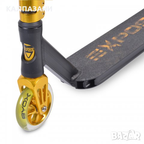 Тротинетка Stunt Expose златен, снимка 8 - Скутери и тротинетки - 40120769
