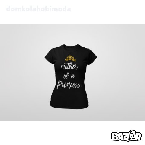 Комплект Дамска и Детска тениска или Боди Princess,2 броя,Пълноцветна щампа, Не се бели, снимка 3 - Тениски - 31619152