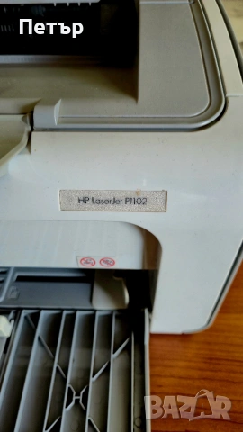 HP Laser Jet P1102, снимка 3 - Принтери, копири, скенери - 53968840