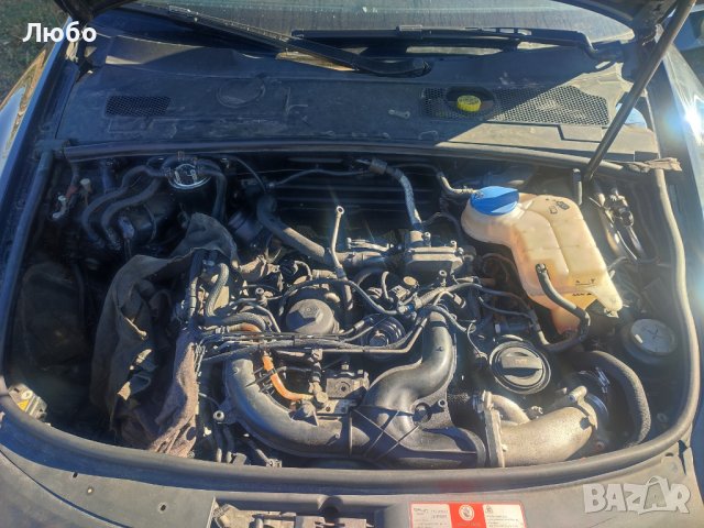 Ауди А6 ц6 4ф 3.0тди БМК ръчна кутия на части Audi A6 c6 4f 3.0TDI BMK, снимка 12 - Автомобили и джипове - 42925893