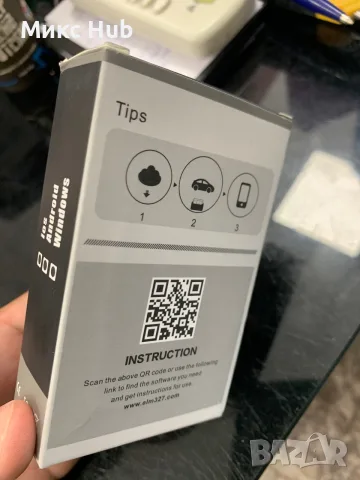 Скенер/ Диагностика за кола OBD2 с Wi-Fi, снимка 2 - Аксесоари и консумативи - 55817621