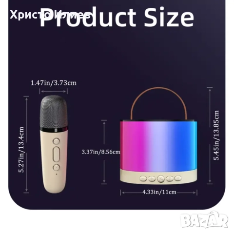 Караоке колона с 2 безжични микрофона Преносима Bluetooth Високоговорител Бял, снимка 3 - Други - 51574797