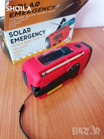 Соларно радио 4000mha, снимка 2 - Радиокасетофони, транзистори - 54137126