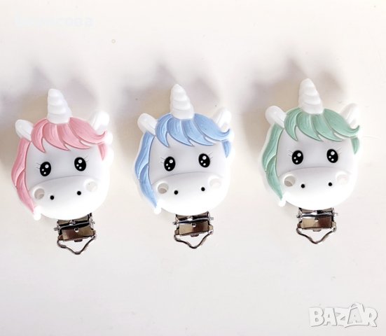 Силиконов клипс, щипка за бебешка залъгалка , снимка 11 - Други - 34632000