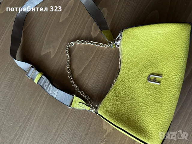 Furla, Малка кожена чанта Primula, Шафраново жълто