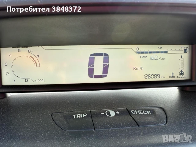 Citroen C4 1.6 THP 16v 150к.с., снимка 10 - Автомобили и джипове - 50790921