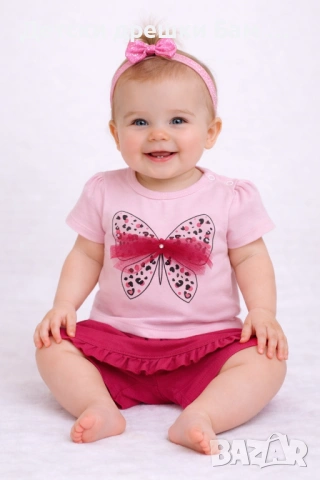 Розово комплектче с пеперуда