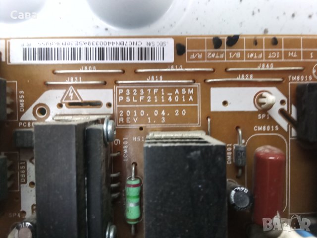 Power Board P3237F1-ASM PSLF211401  TV SAMSUNG LE32C530F1W, снимка 2 - Части и Платки - 30361972
