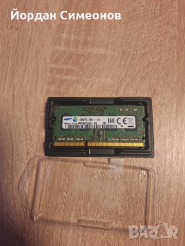 Рам памет за лаптоп DDR3L