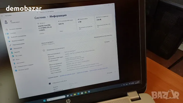 17.3'FHD IPS  HP Envy Core i7/NVIDIA 840M-2GB/8GB Ram/SSD + HDD/Beats Audio, снимка 5 - Лаптопи за дома - 55824729